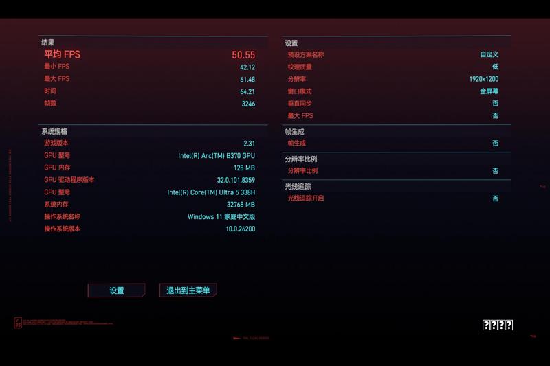 大量Windows 11系统“中毒” 实测：连微软官网秘籍的ISO也有毒