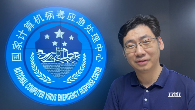 私募基金道歉信玩法:亏损63%不是我差 是市场太差